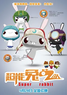 中文字幕国产日韩